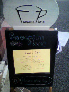 2011090512360001.jpg